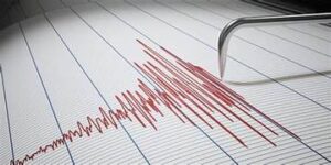 OKLAHOMA EARTHQUAKE